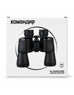 PRISMATICO KOMAHANP  G