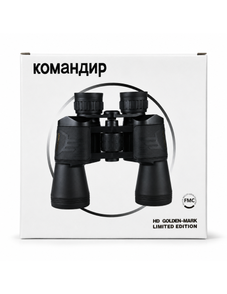 PRISMATICO KOMAHANP  G